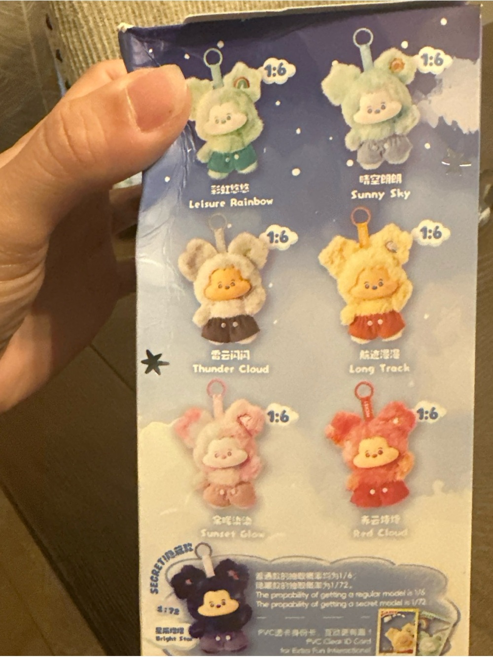 MINISO Disney Mickey Head in The Clouds Vinyl Plush Pendant-Sunny Sky - Picture 6 of 8